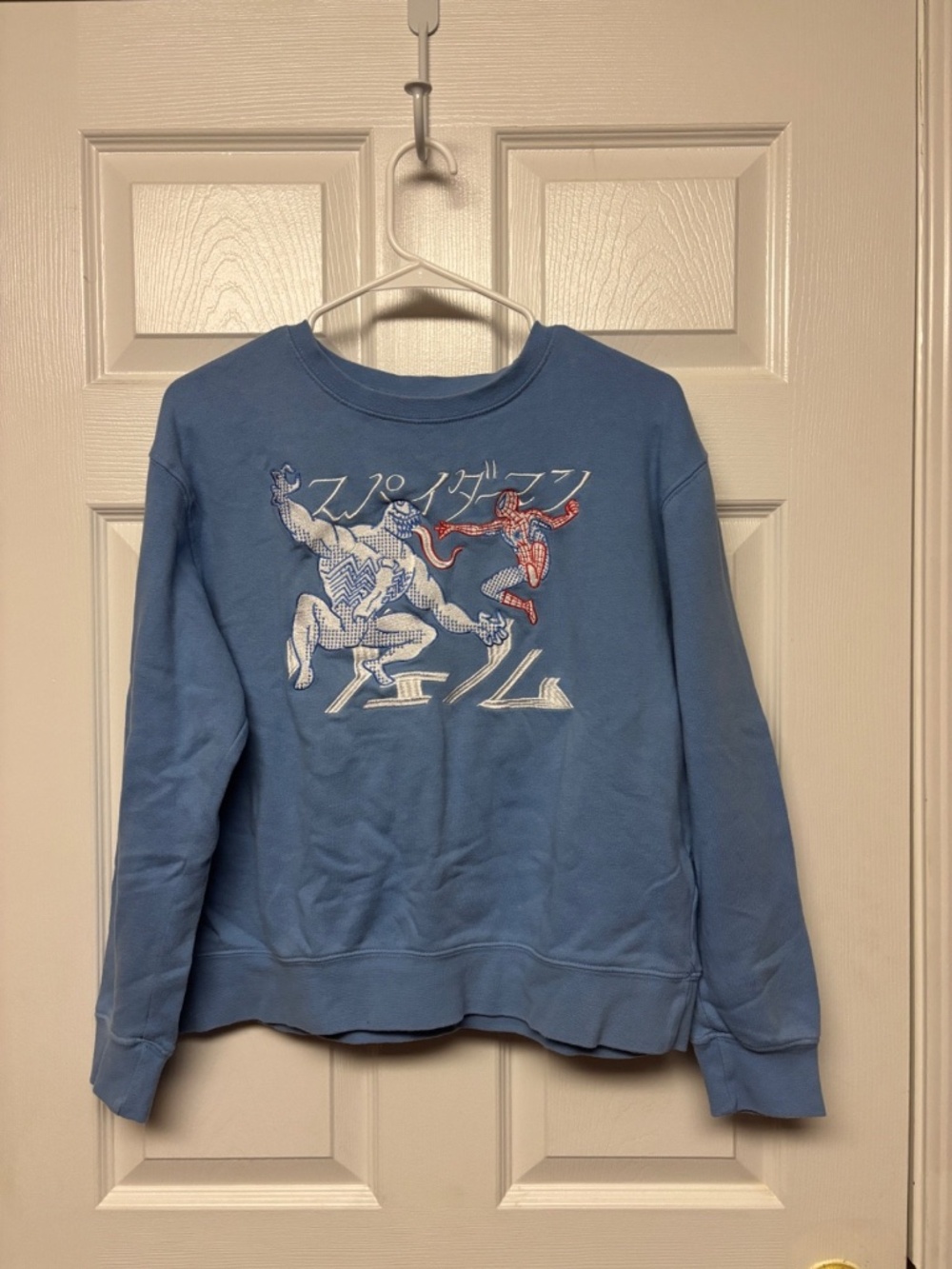 Marvel Spiderman Light Blue Crewneck Size: M
